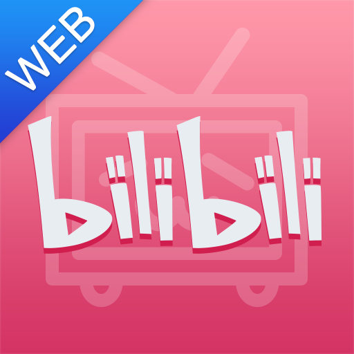 哔哩哔哩-bilibili
